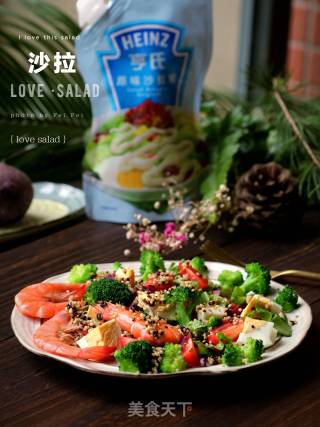 三色黎麦虾仁沙拉的做法步骤：7