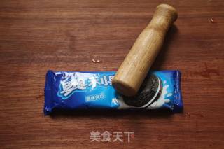 香蕉奶昔的做法步骤：4