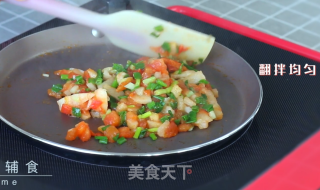 早餐吐司片的做法步骤：5