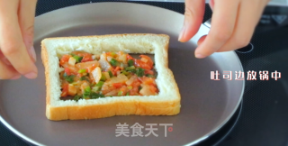早餐吐司片的做法步骤：6