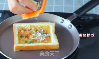 早餐吐司片的做法步骤：7
