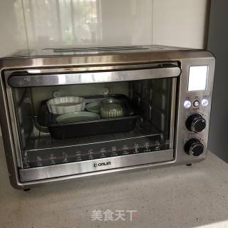 抹茶烤布丁的做法步骤：11