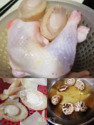 鲜包鱼香菇炖鸡汤的做法步骤：1