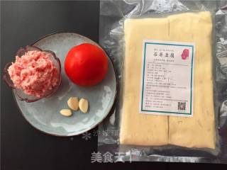 茄汁肉末豆腐的做法步骤：1
