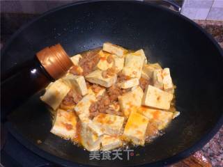 茄汁肉末豆腐的做法步骤：10
