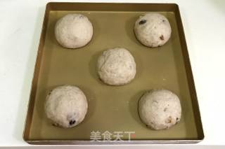 香蕉核桃黑麦软欧的做法步骤：12
