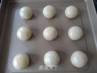拉丝麻薯咸甜酥的做法步骤：17