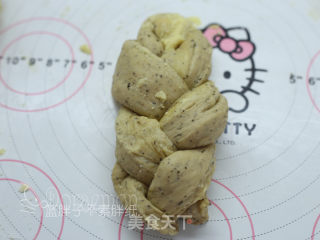 伯爵红茶奶酥辫子包的做法步骤：18