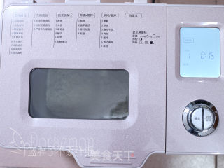 芝士培根咸香面包的做法步骤：1
