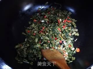 扑问菜的做法步骤：7
