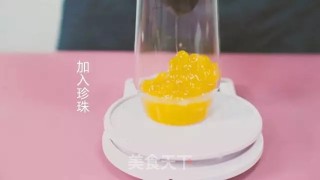 香芋蜂蜜黄珍珠的做法步骤：1