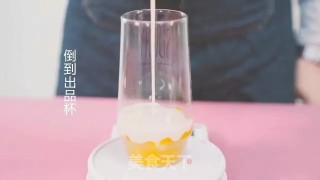 香芋蜂蜜黄珍珠的做法步骤：3