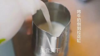 香芋蜂蜜黄珍珠的做法步骤：5