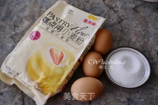 板栗小蛋糕的做法步骤：2
