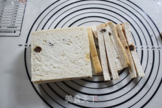 坚果蔓越莓吐司布丁的做法步骤：2