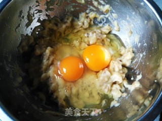 香蕉马芬的做法步骤：2