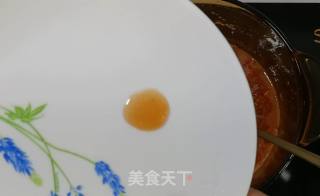 桃子酱的做法步骤：7