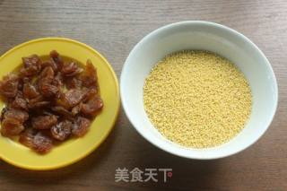 #粥#桂圆小米粥的做法步骤：1