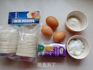 简单蛋挞，新手小白也可以做的美食！的做法步骤：1