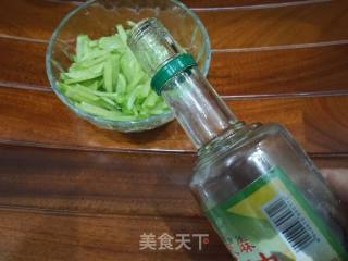 爽脆萝卜丝的做法步骤：5
