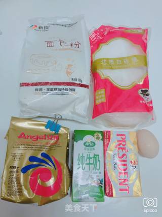 面包甜甜圈的做法步骤：1