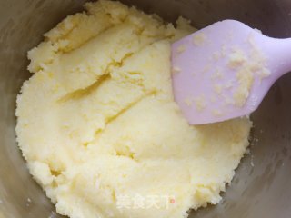 南瓜椰蓉吐司的做法步骤：6