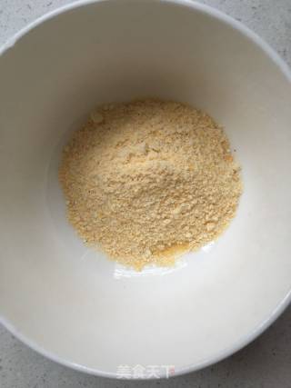 饺子粥的做法步骤：3