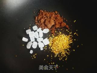 桂花芋头的做法步骤：3