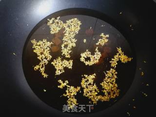 桂花芋头的做法步骤：4