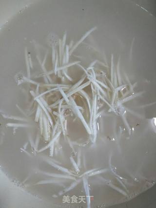 胡萝卜炒芋头的做法步骤：3
