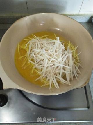 胡萝卜炒芋头的做法步骤：6