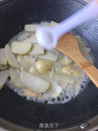 茼蒿焖芋头的做法步骤：9
