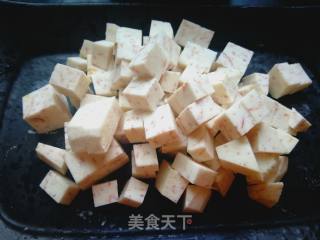 红糖桂花芋头粥的做法步骤：2