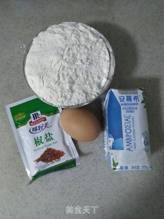 椒盐发面饼的做法步骤：1