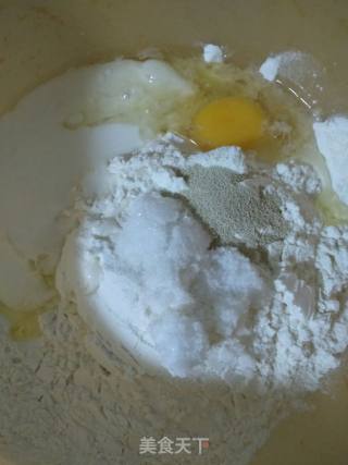 椒盐发面饼的做法步骤：2