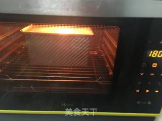 肉松奶酪吐司的做法步骤：15