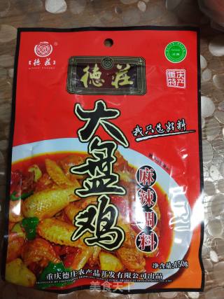 新疆大盘鸡的做法步骤：3