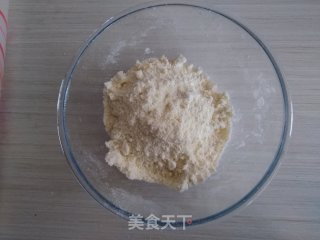 培根香葱咸司康的做法步骤：2
