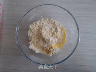 培根香葱咸司康的做法步骤：3