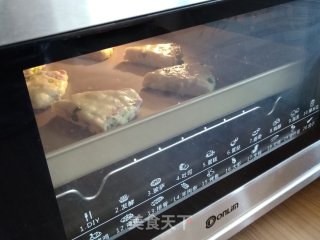 培根香葱咸司康的做法步骤：8