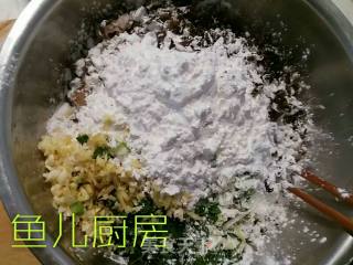素海参──鱼儿厨房私房菜的做法步骤：9