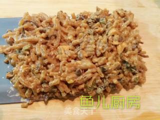 素海参──鱼儿厨房私房菜的做法步骤：12