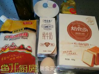 懒人版软妹子土司──鱼儿厨房私房菜的做法步骤：1