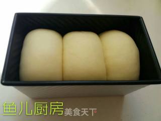 懒人版软妹子土司──鱼儿厨房私房菜的做法步骤：11