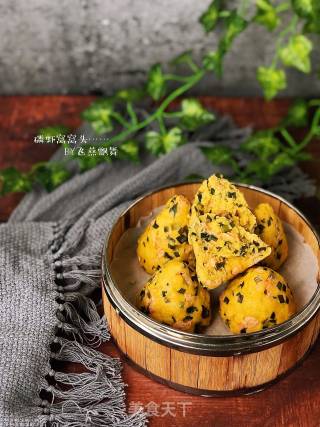 鳞虾窝窝头的做法步骤：17