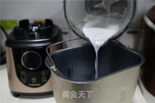 牛奶芝麻面包的做法步骤：5