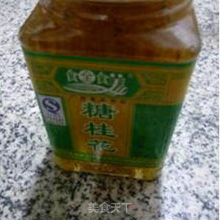 桂花燕麦玛芬的做法步骤：2