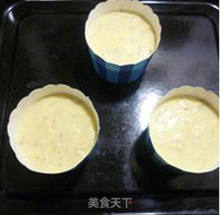 桂花燕麦玛芬的做法步骤：11