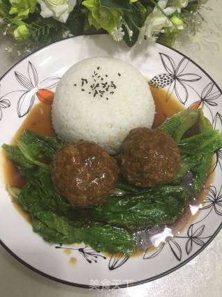 狮子头盖饭的做法步骤：9