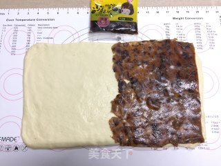 圣诞树面包（宵种法）的做法步骤：15